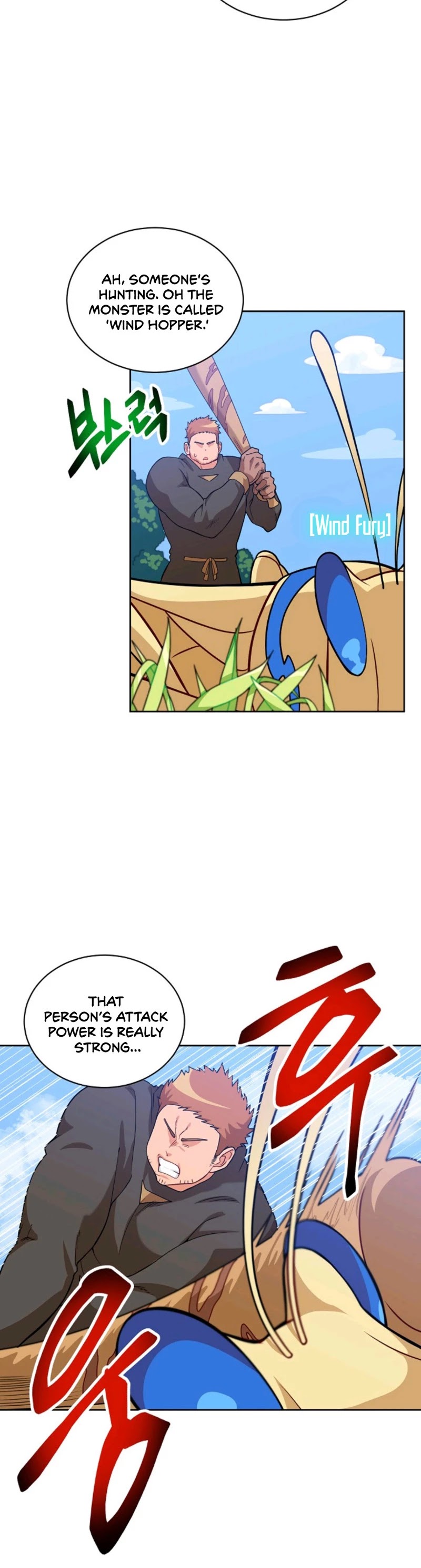 Please Have a Meal! Chapter 29 page 40 - Chapter 29