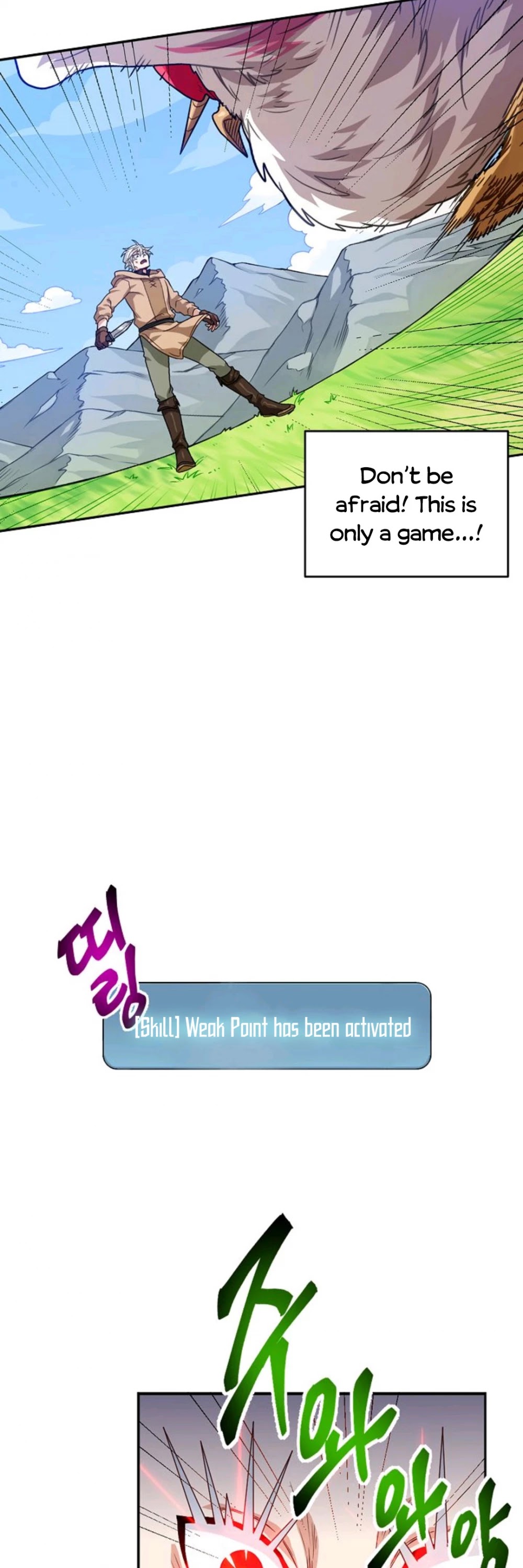 Please Have a Meal! Chapter 3 page 15 - Chapter 3