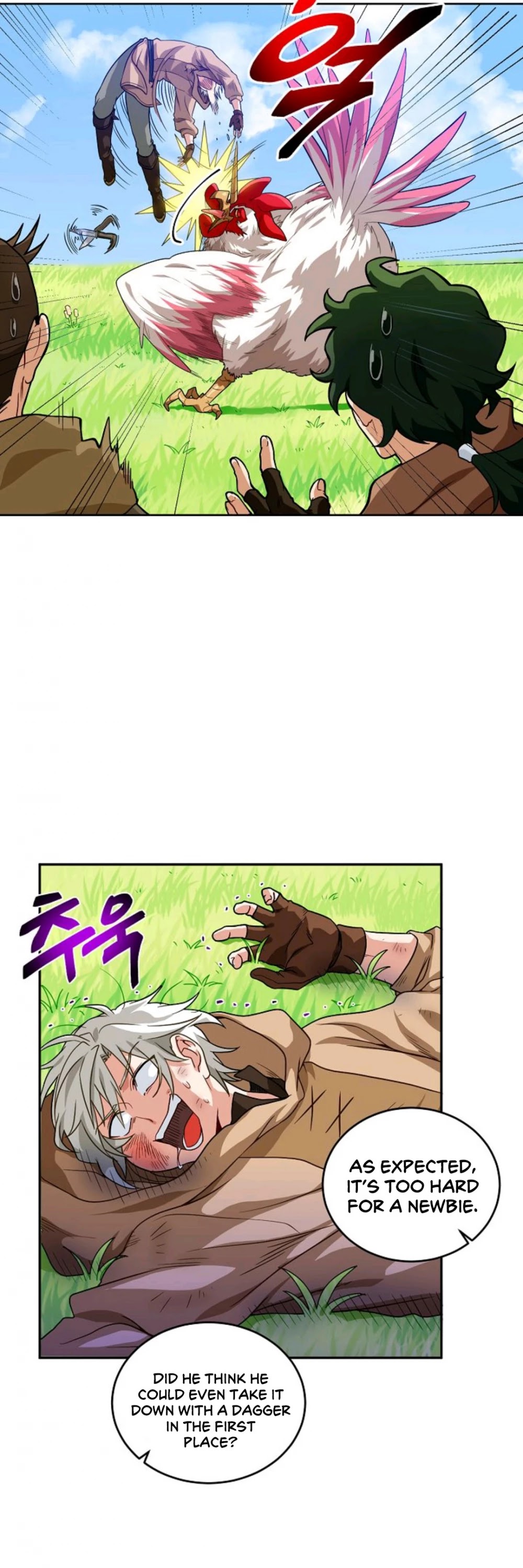 Please Have a Meal! Chapter 3 page 19 - Chapter 3