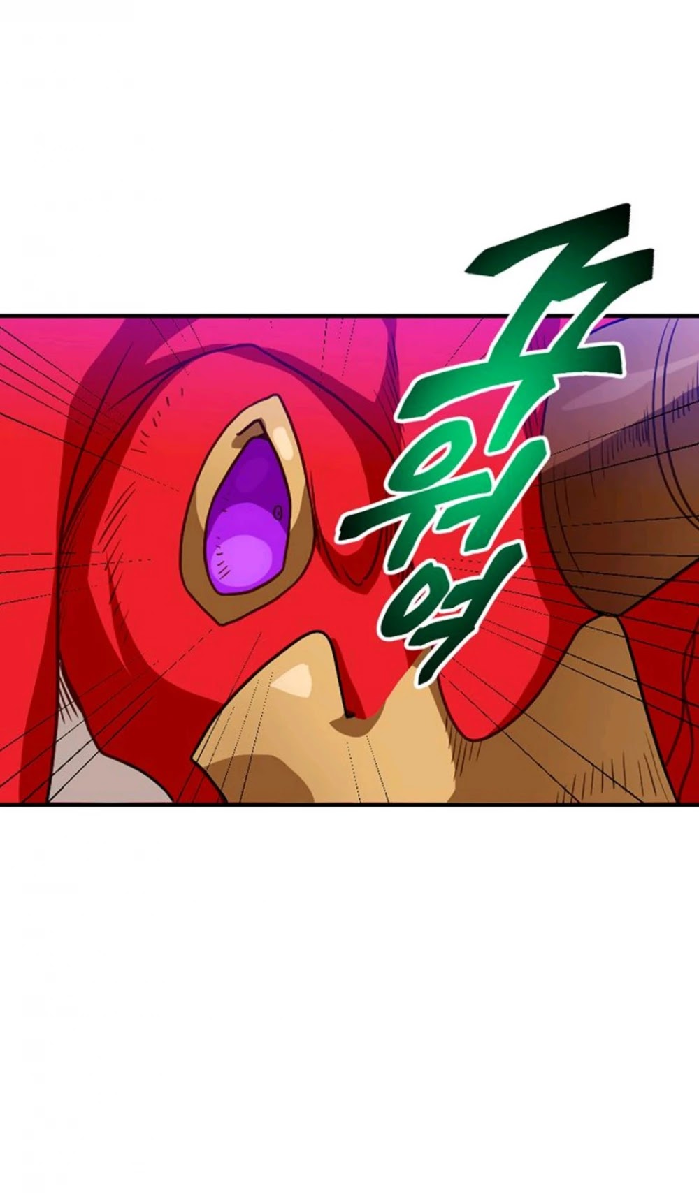 Please Have a Meal! Chapter 3 page 33 - Chapter 3