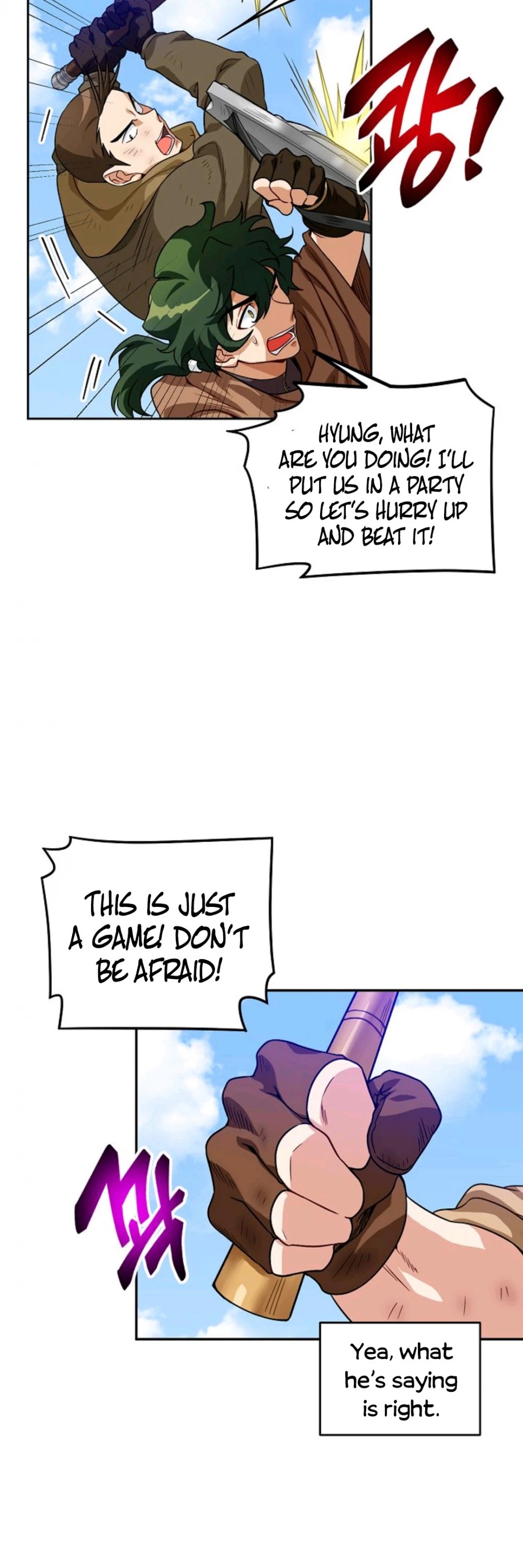 Please Have a Meal! Chapter 3 page 43 - Chapter 3