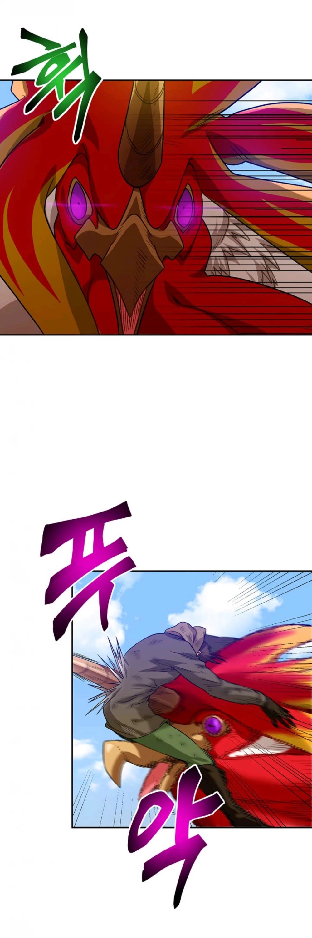 Please Have a Meal! Chapter 3 page 46 - Chapter 3