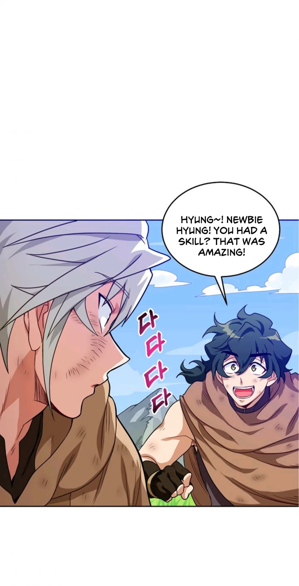 Please Have a Meal! Chapter 3 page 55 - Chapter 3