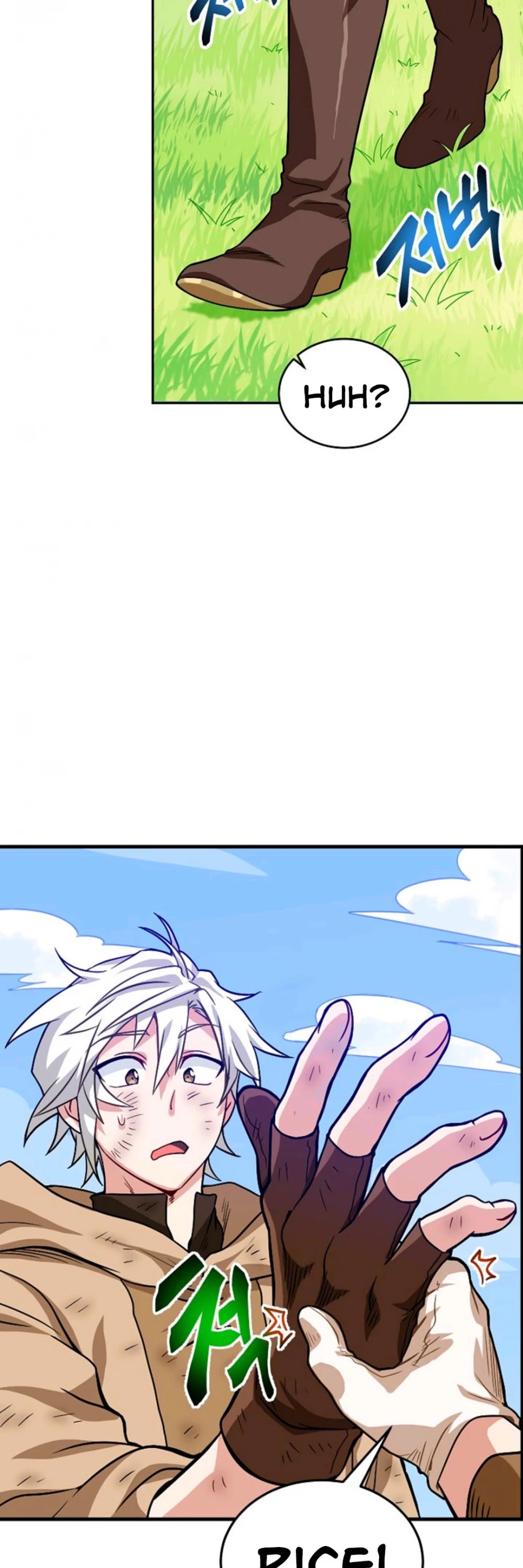 Please Have a Meal! Chapter 3 page 60 - Chapter 3