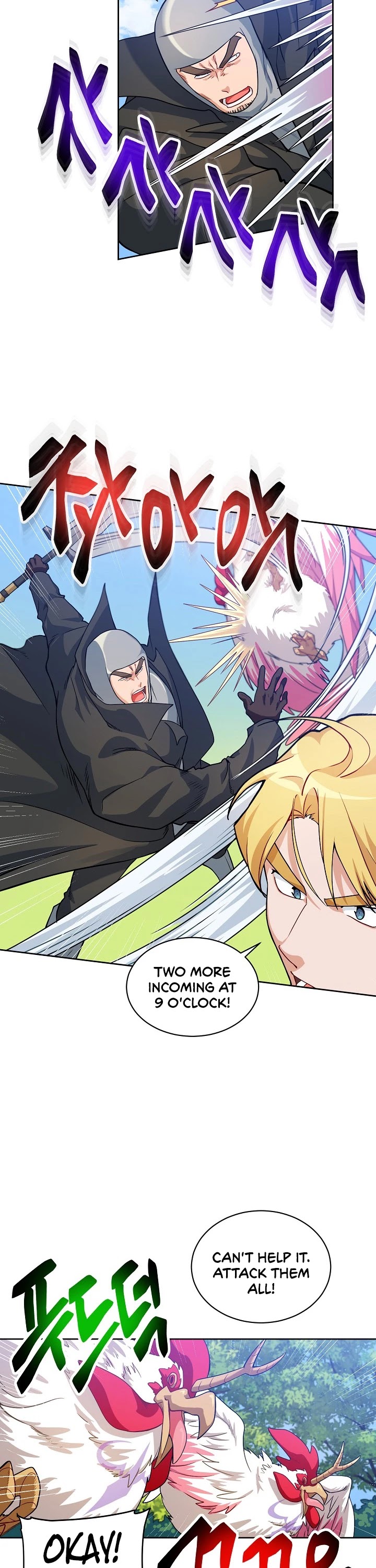 Please Have a Meal! Chapter 30 page 22 - Chapter 30