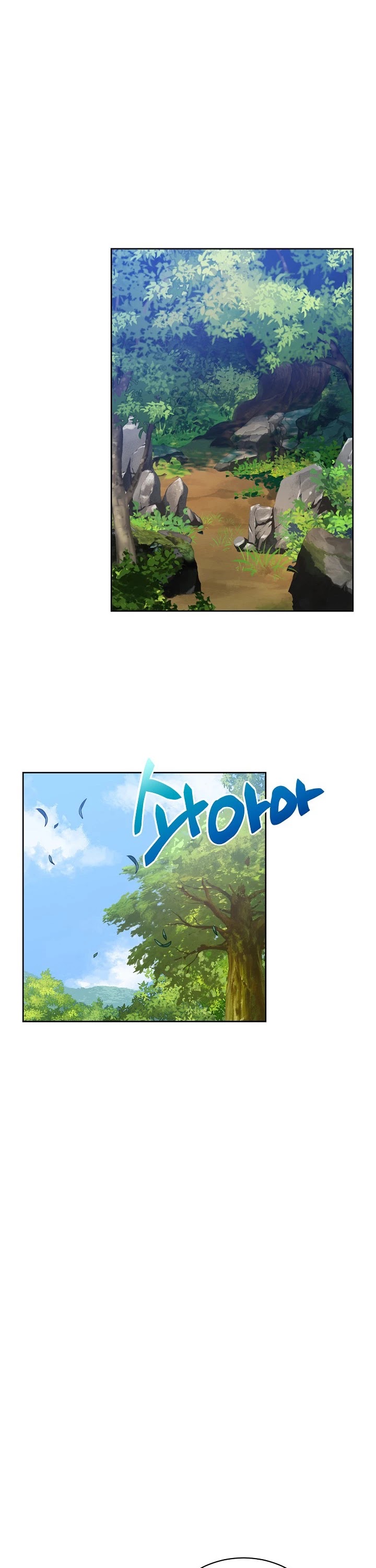 Please Have a Meal! Chapter 30 page 30 - Chapter 30