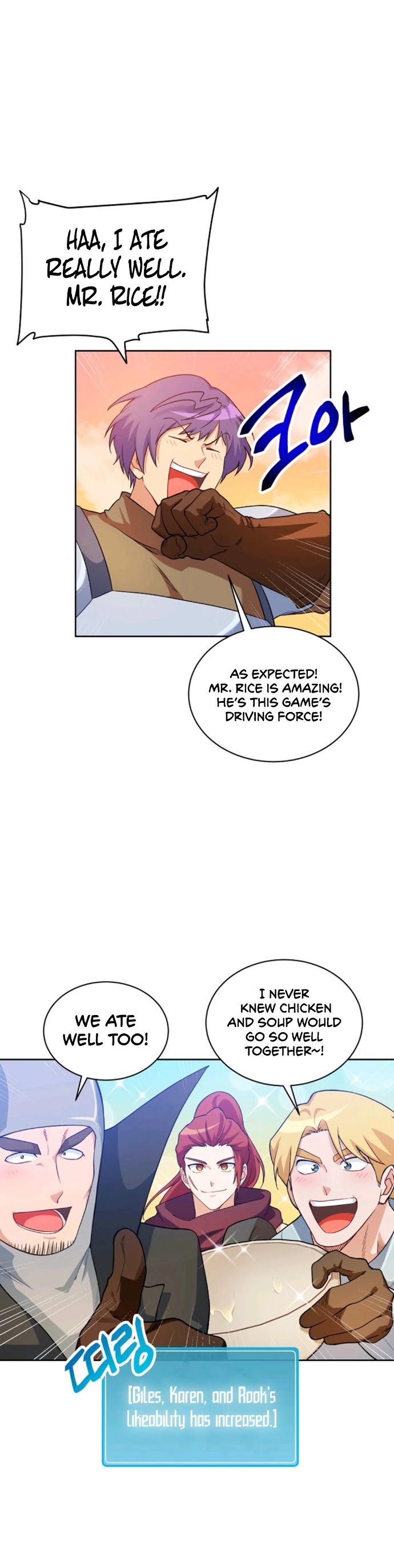Please Have a Meal! Chapter 31 page 21 - Chapter 31