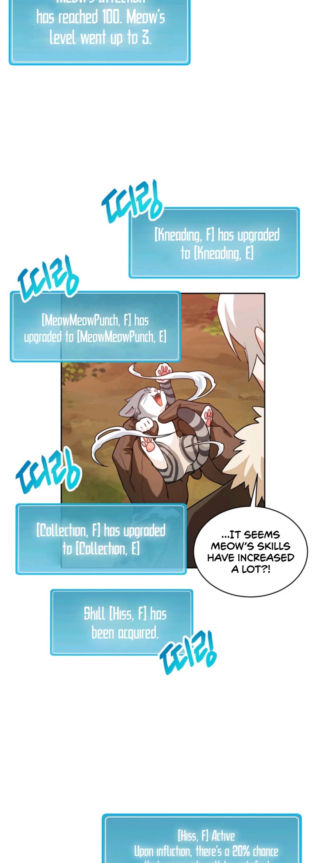 Please Have a Meal! Chapter 31 page 23 - Chapter 31