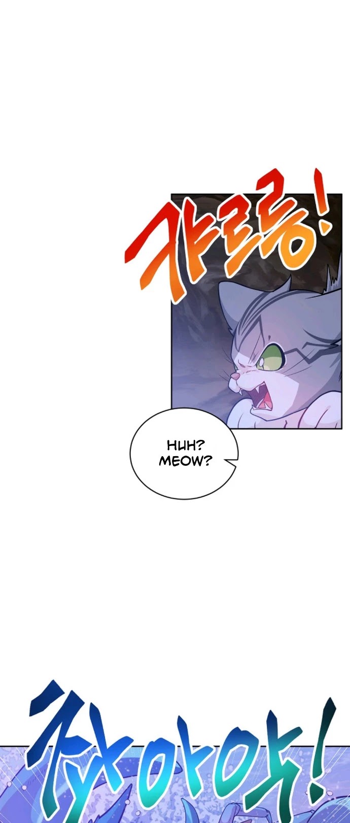 Please Have a Meal! Chapter 31 page 30 - Chapter 31