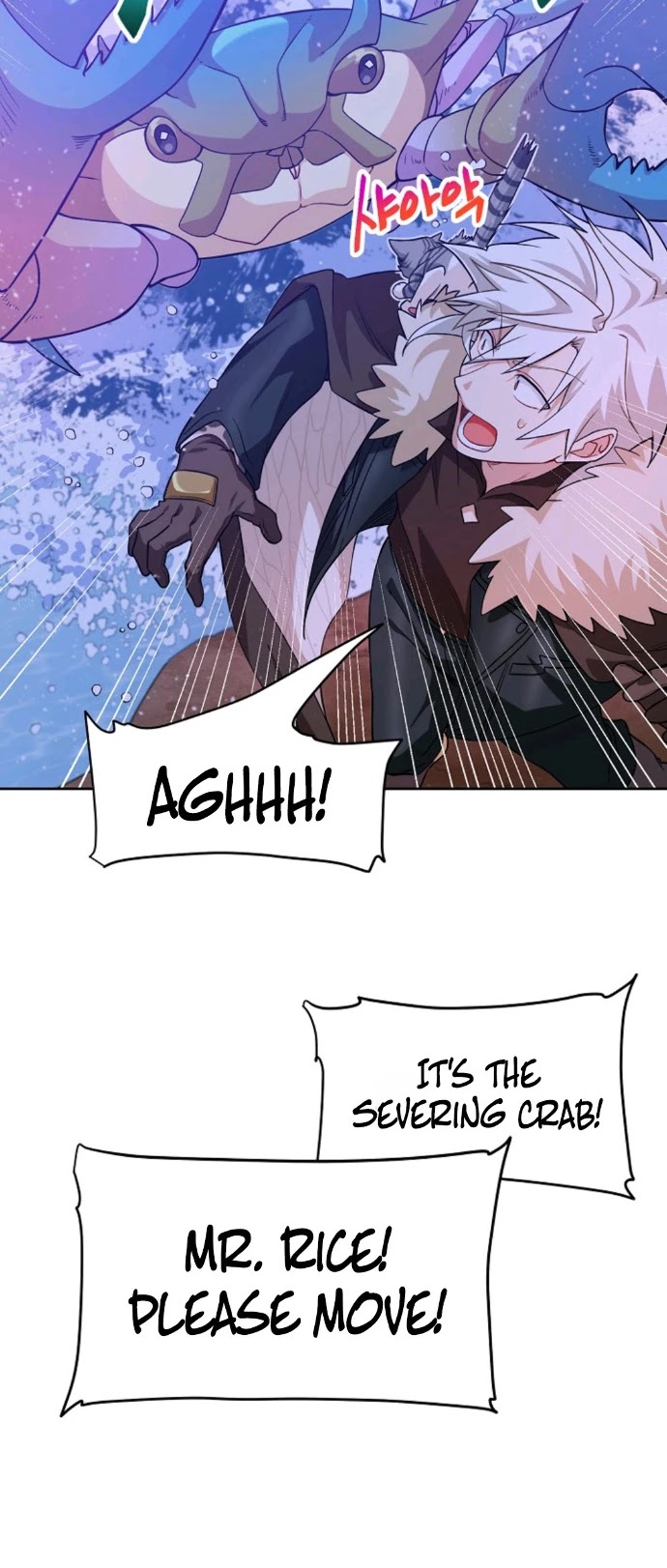 Please Have a Meal! Chapter 31 page 31 - Chapter 31