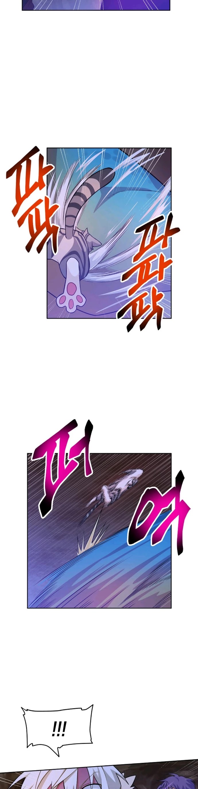 Please Have a Meal! Chapter 31 page 36 - Chapter 31