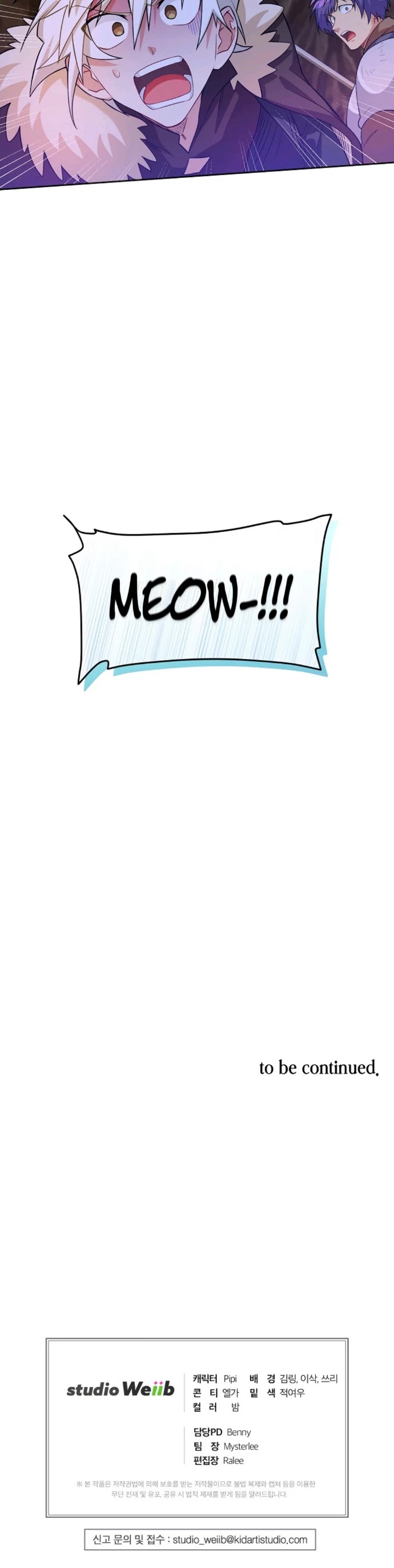 Please Have a Meal! Chapter 31 page 37 - Chapter 31