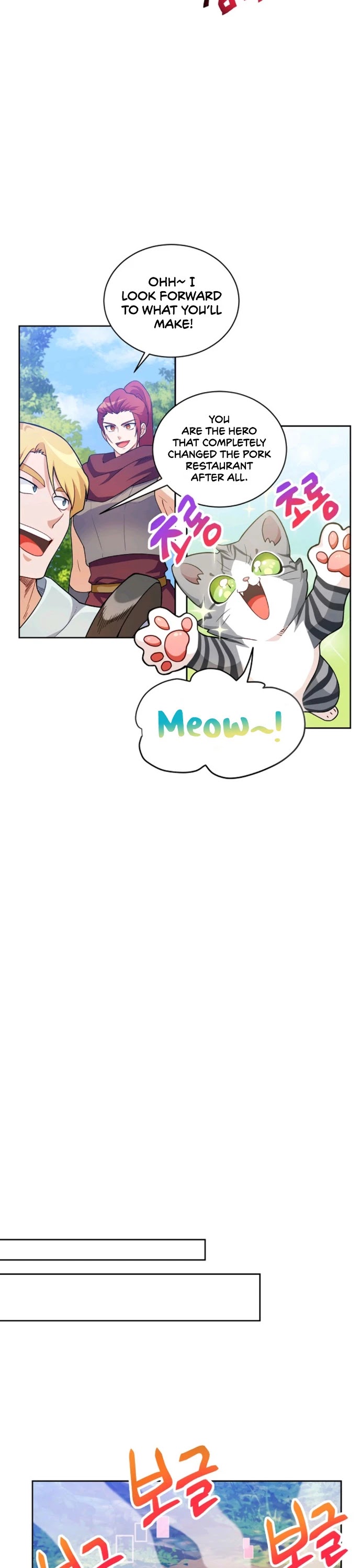Please Have a Meal! Chapter 31 page 6 - Chapter 31