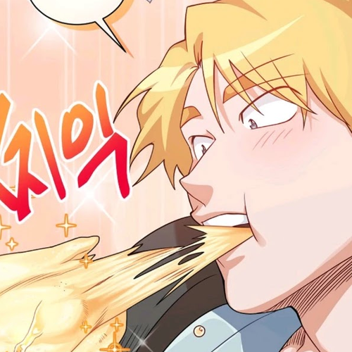 Please Have a Meal! Chapter 31 cover