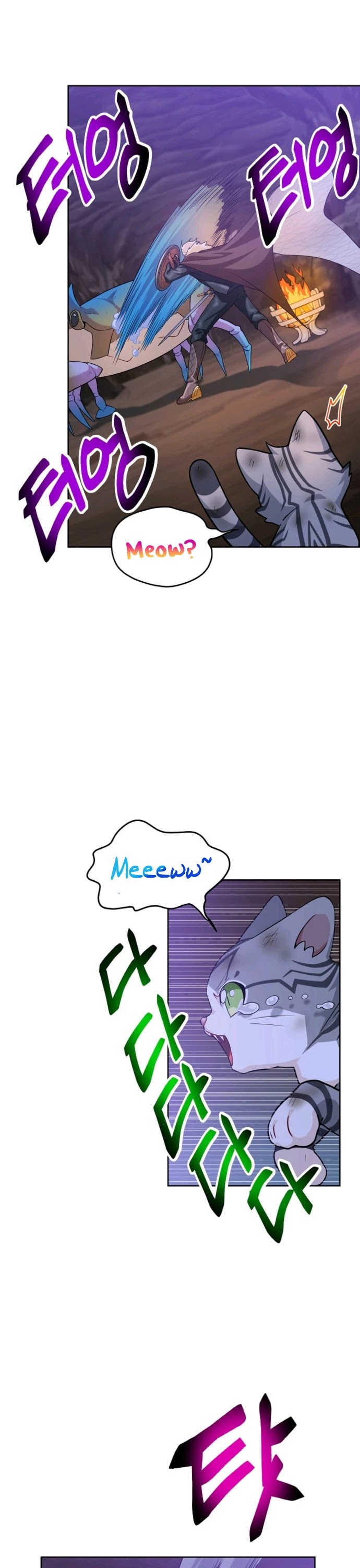Please Have a Meal! Chapter 32 page 13 - Chapter 32