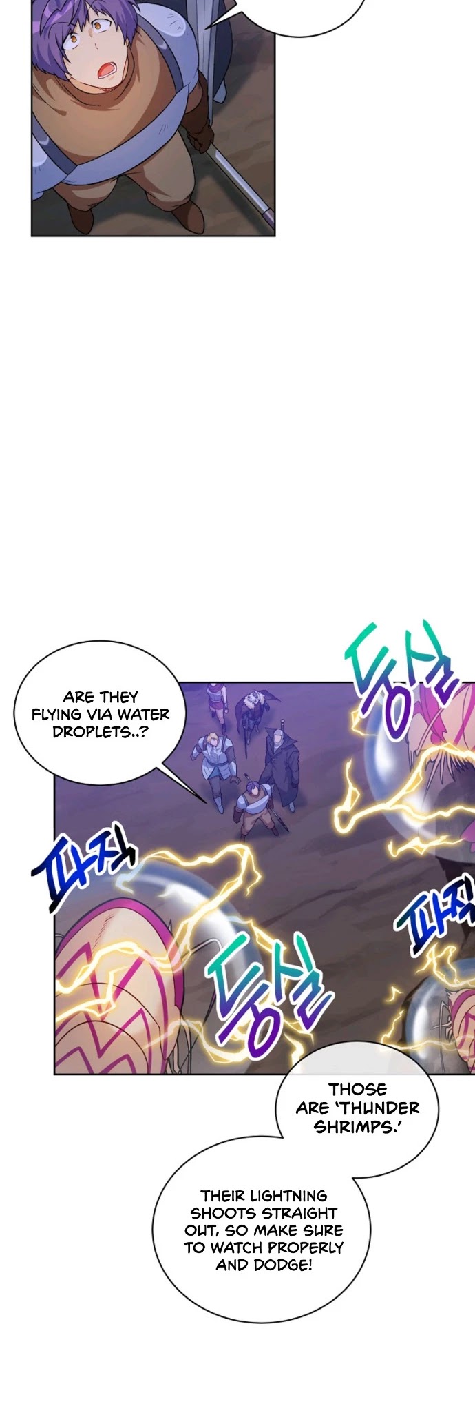 Please Have a Meal! Chapter 32 page 17 - Chapter 32