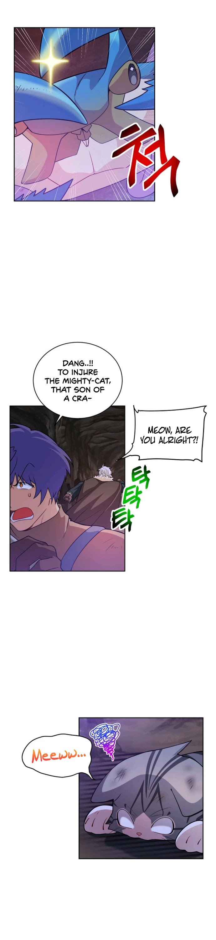 Please Have a Meal! Chapter 32 page 4 - Chapter 32