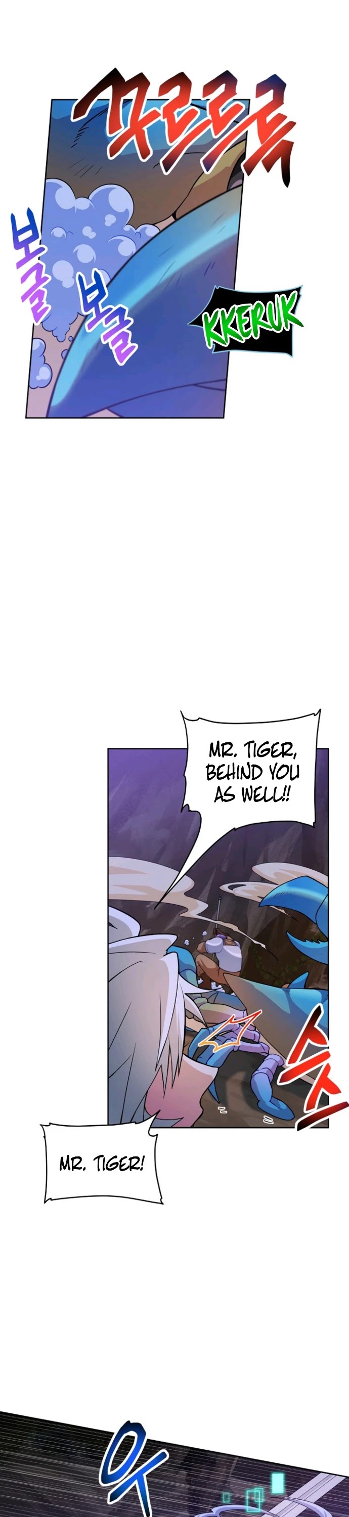 Please Have a Meal! Chapter 32 page 8 - Chapter 32