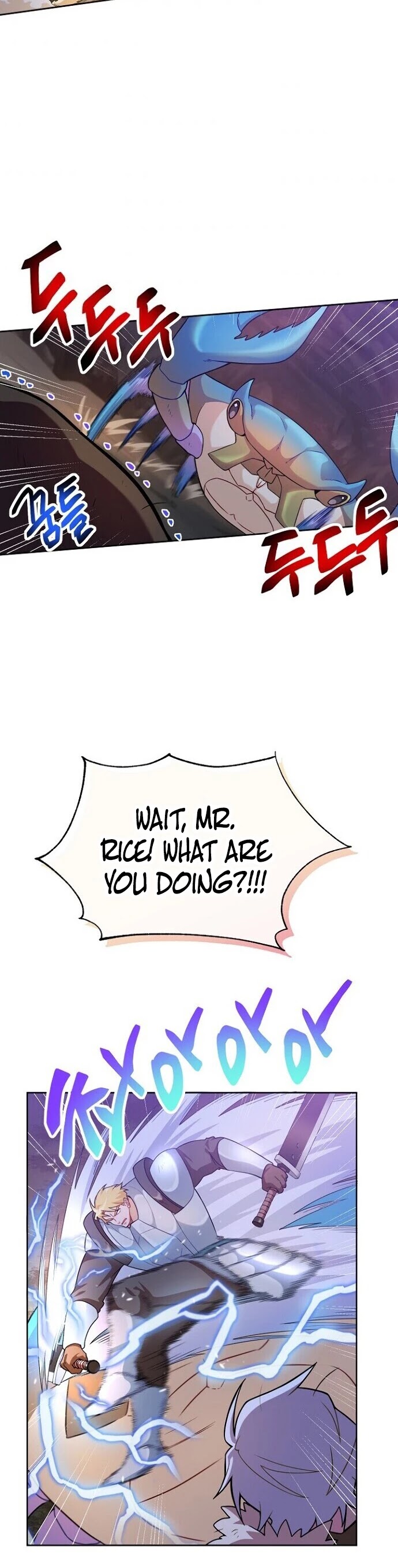 Please Have a Meal! Chapter 33 page 23 - Chapter 33