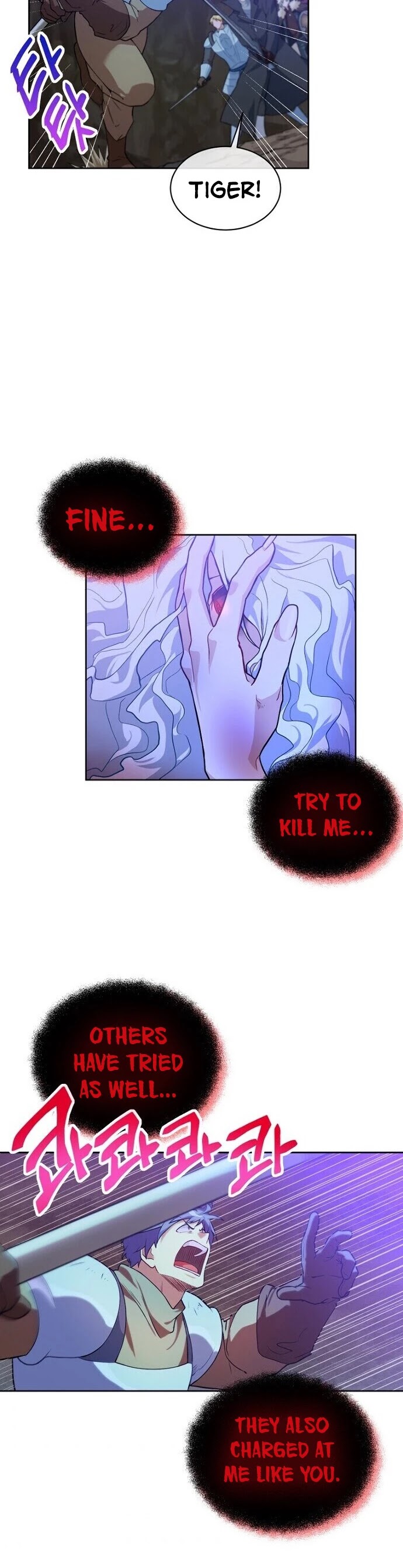 Please Have a Meal! Chapter 34 page 25 - Chapter 34