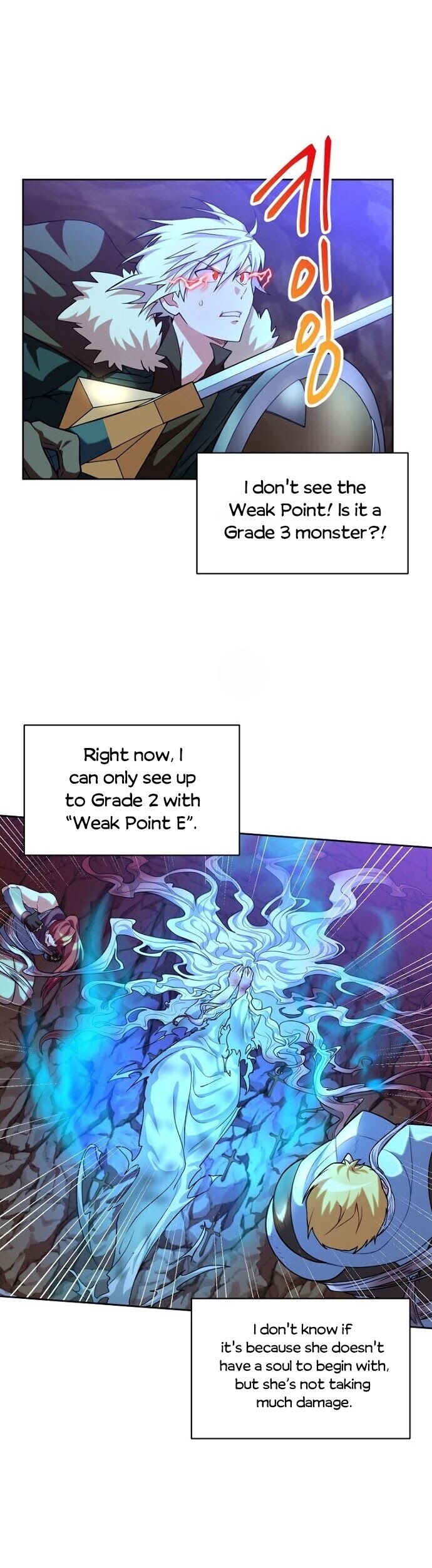 Please Have a Meal! Chapter 34 page 30 - Chapter 34