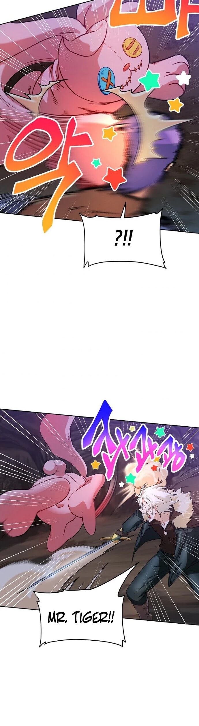 Please Have a Meal! Chapter 34 page 6 - Chapter 34