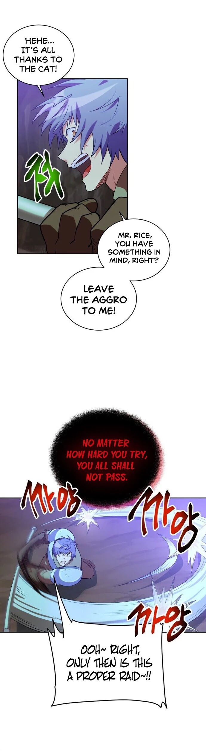 Please Have a Meal! Chapter 35 page 12 - Chapter 35