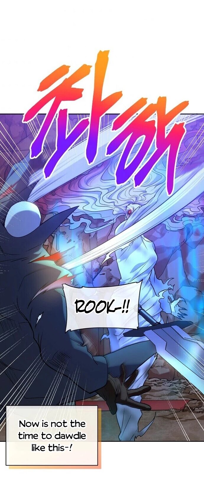Please Have a Meal! Chapter 35 page 22 - Chapter 35