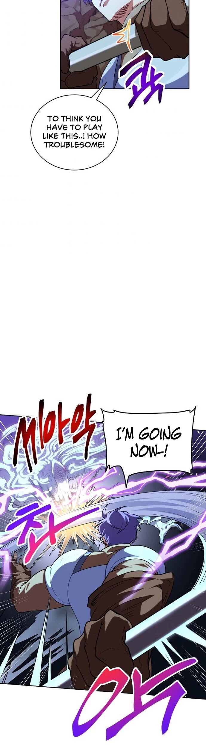 Please Have a Meal! Chapter 35 page 27 - Chapter 35