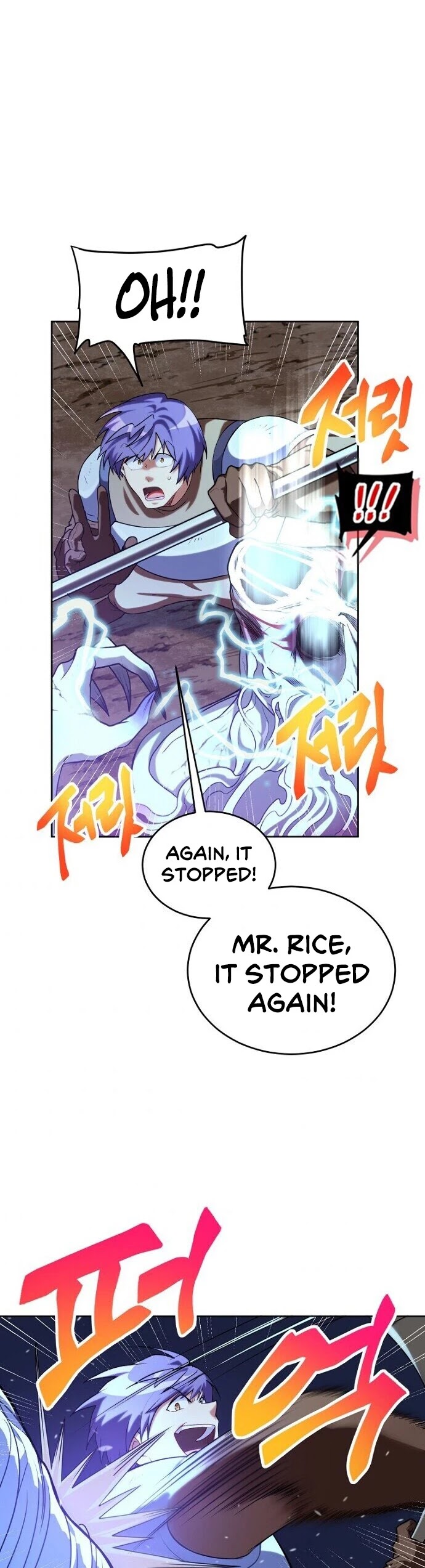 Please Have a Meal! Chapter 35 page 30 - Chapter 35