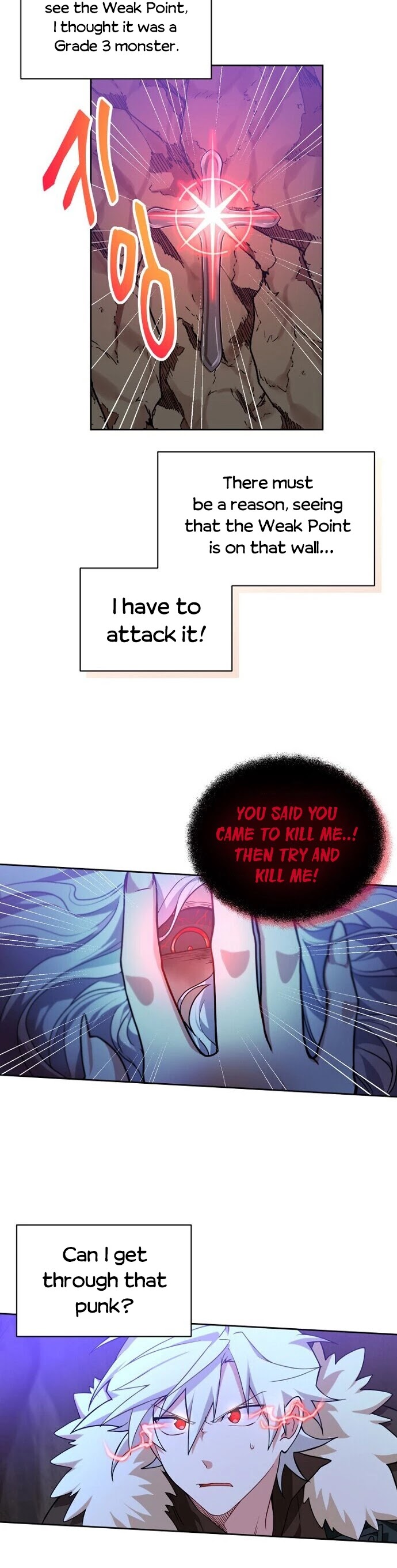 Please Have a Meal! Chapter 35 page 4 - Chapter 35