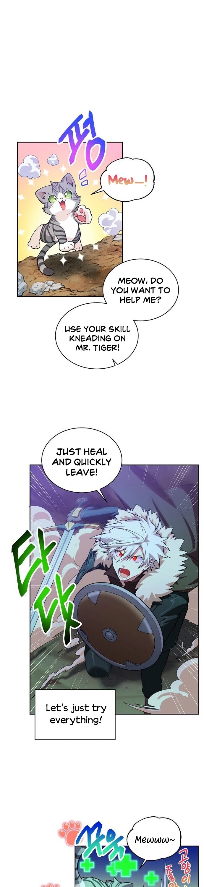 Please Have a Meal! Chapter 35 page 5 - Chapter 35