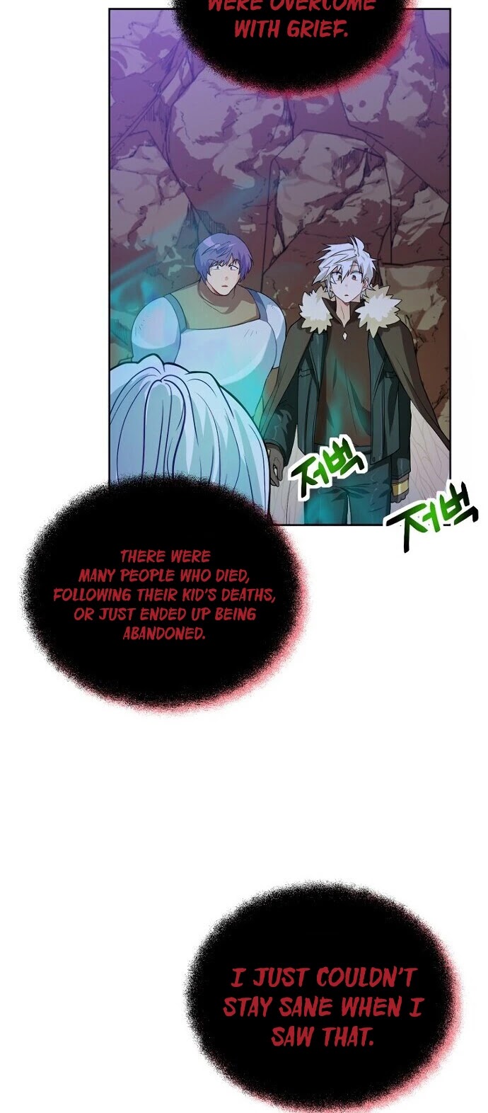 Please Have a Meal! Chapter 36 page 11 - Chapter 36