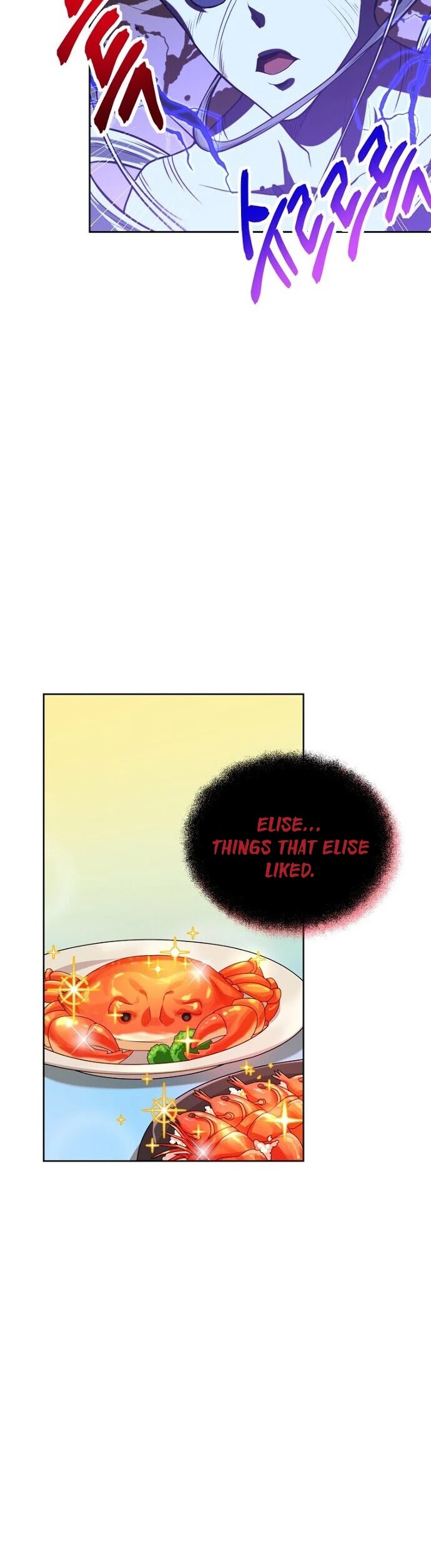 Please Have a Meal! Chapter 36 page 23 - Chapter 36