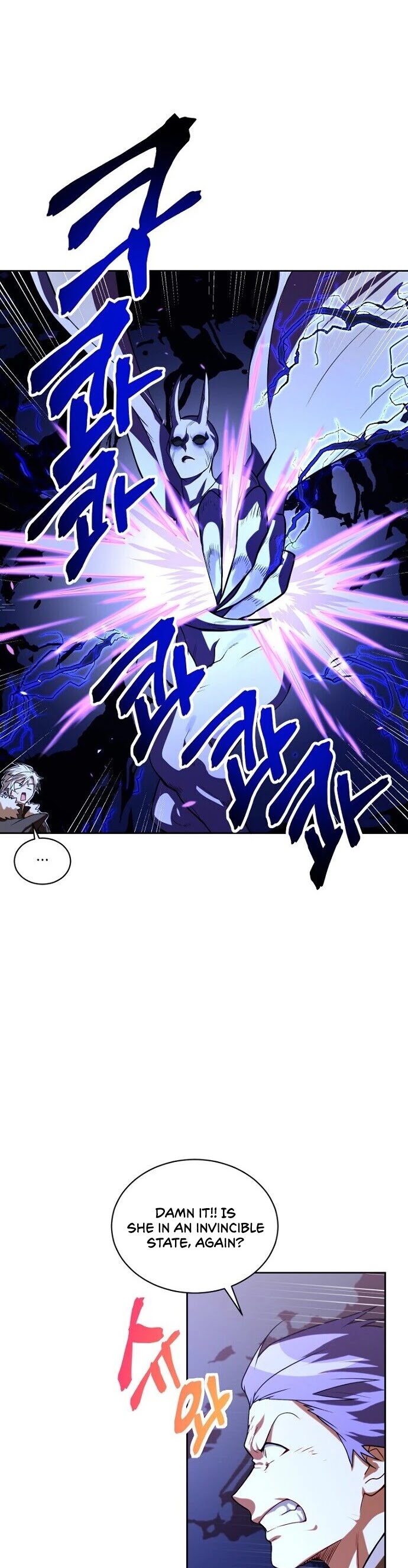 Please Have a Meal! Chapter 36 page 29 - Chapter 36