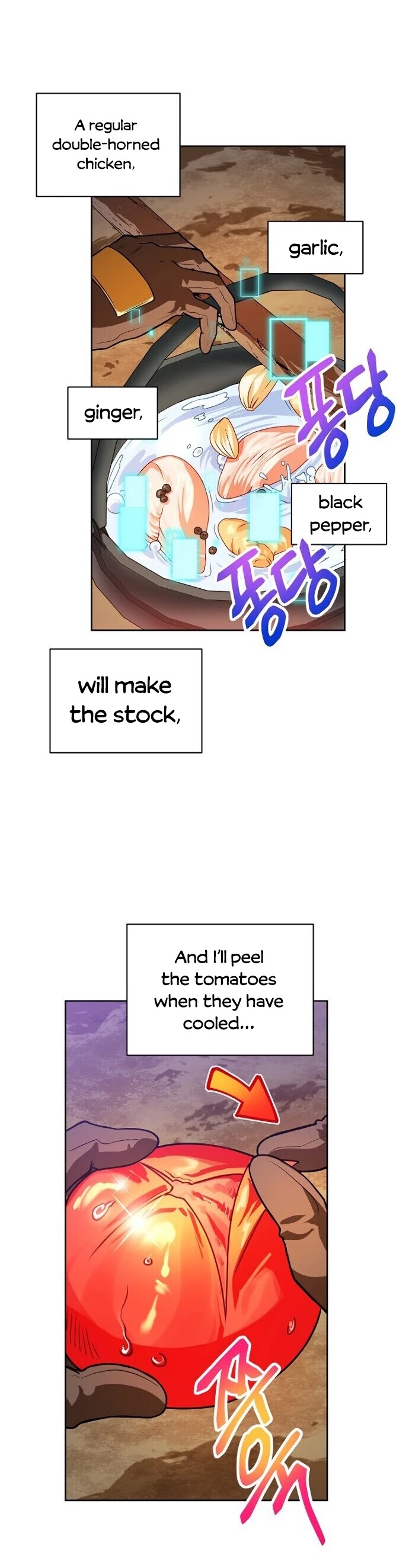 Please Have a Meal! Chapter 36 page 36 - Chapter 36