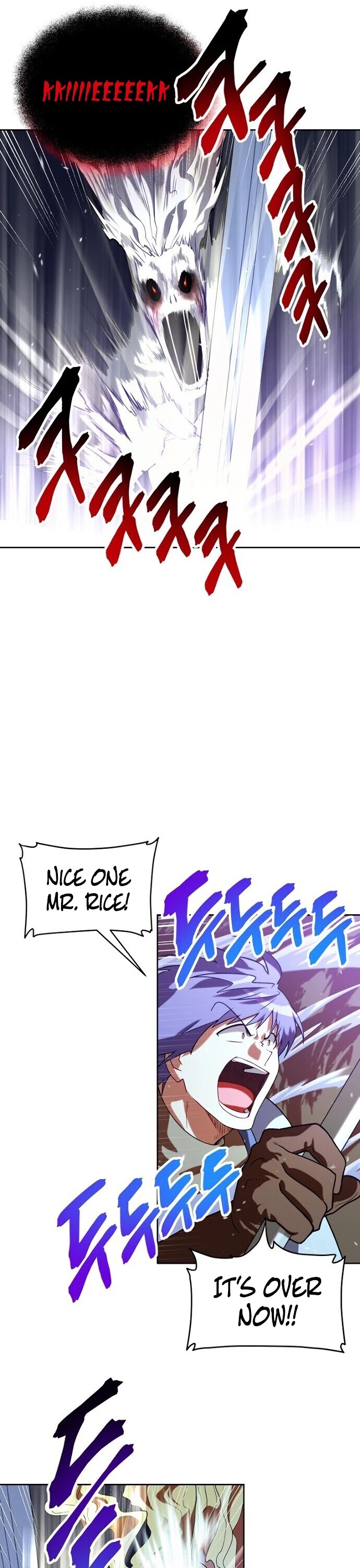 Please Have a Meal! Chapter 36 page 5 - Chapter 36