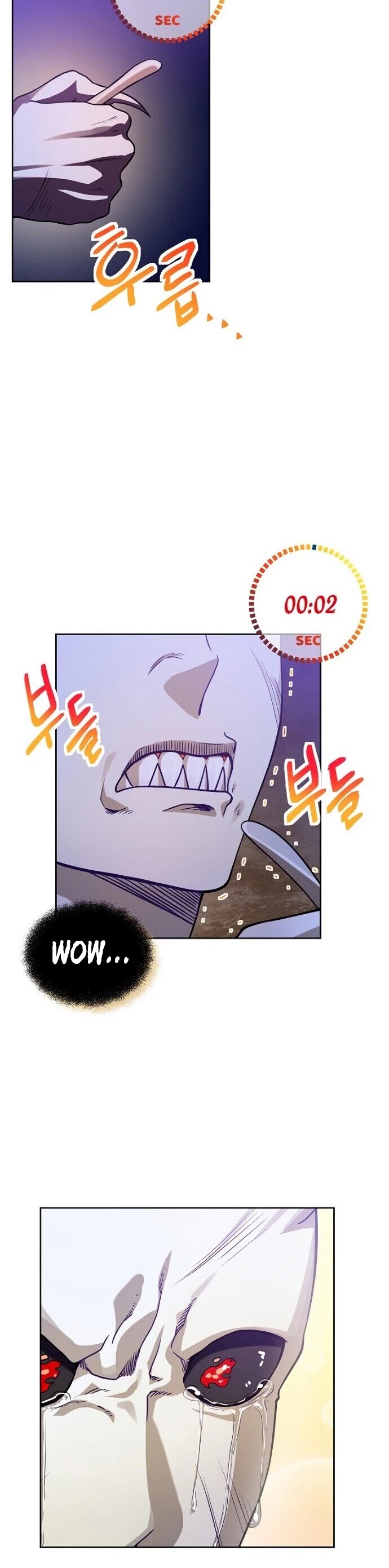 Please Have a Meal! Chapter 37 page 13 - Chapter 37