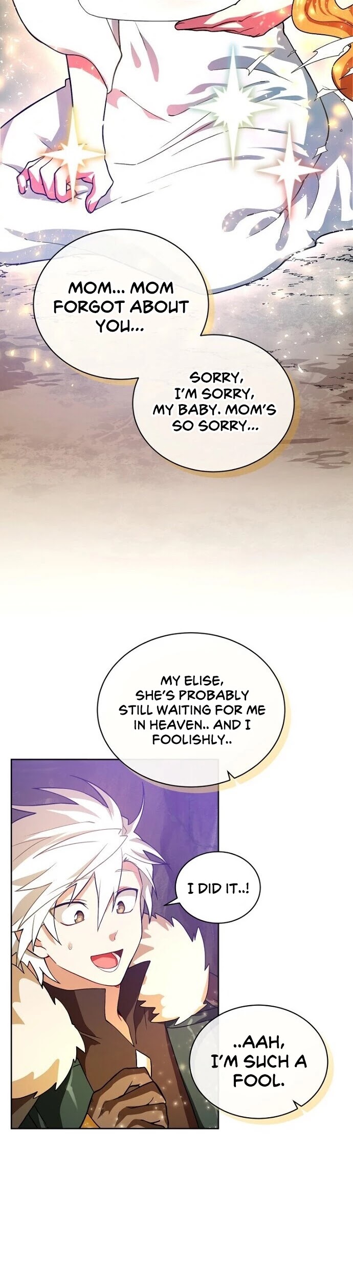 Please Have a Meal! Chapter 37 page 18 - Chapter 37