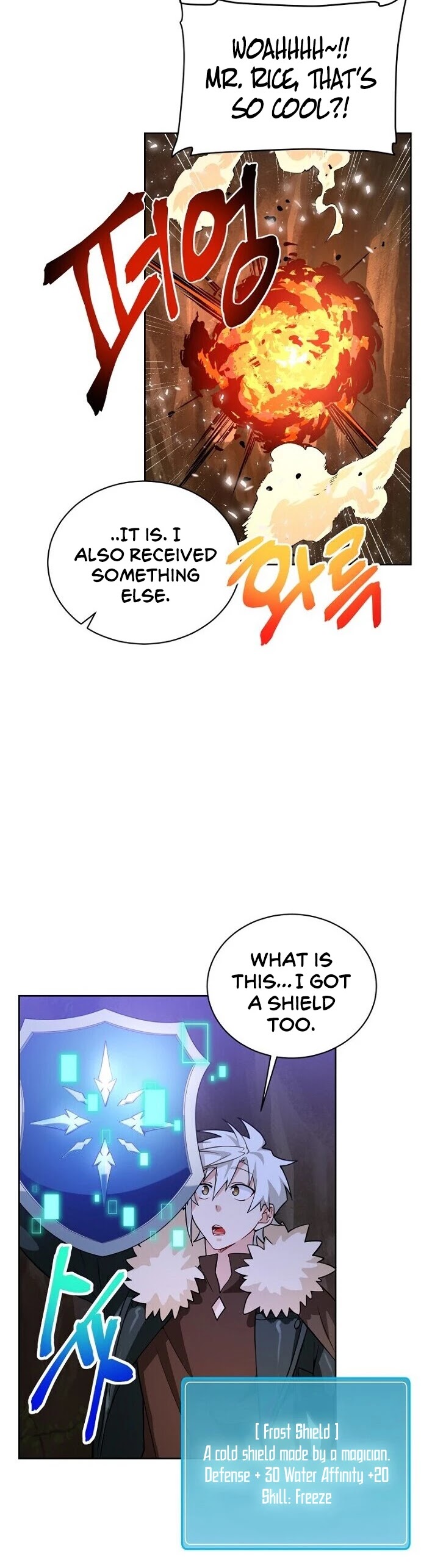 Please Have a Meal! Chapter 37 page 26 - Chapter 37