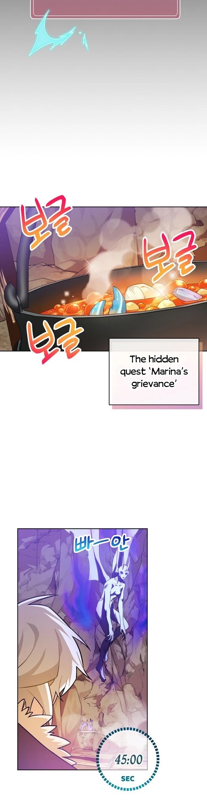 Please Have a Meal! Chapter 37 page 4 - Chapter 37
