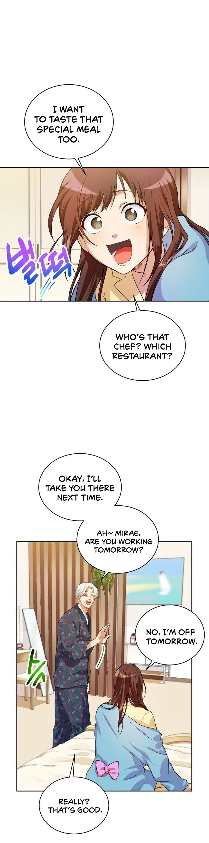 Please Have a Meal! Chapter 38 page 26 - Chapter 38