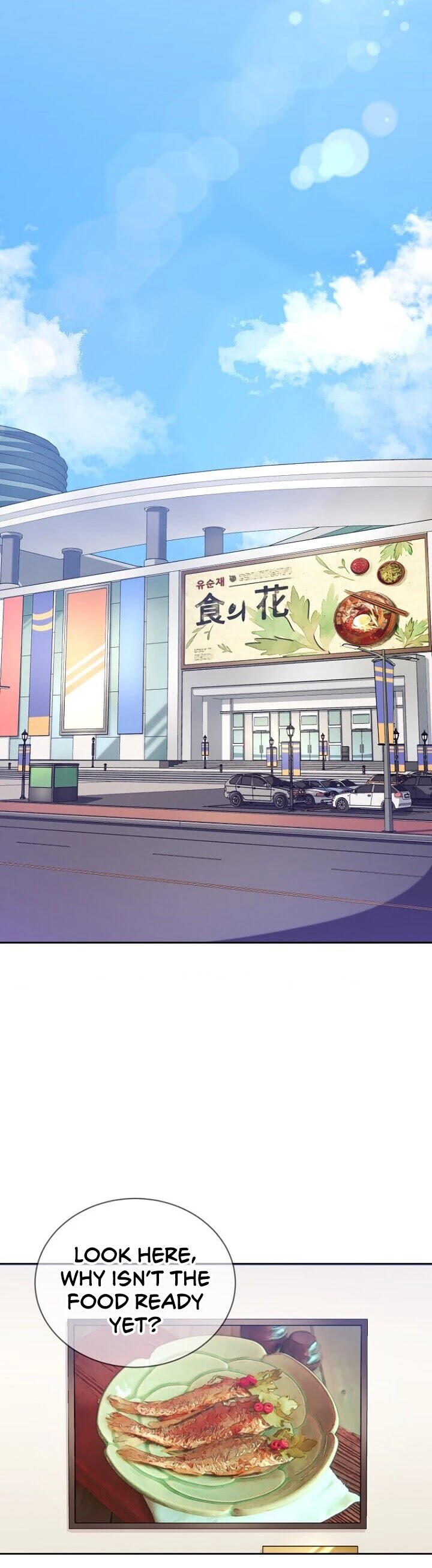 Please Have a Meal! Chapter 38 page 28 - Chapter 38
