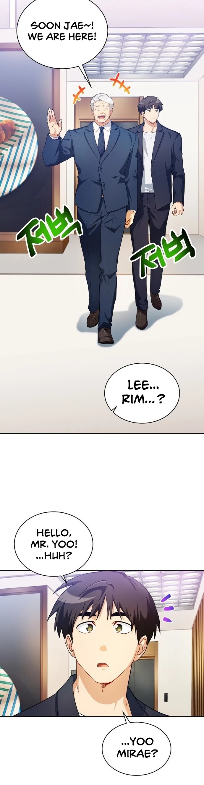 Please Have a Meal! Chapter 39 page 10 - Chapter 39