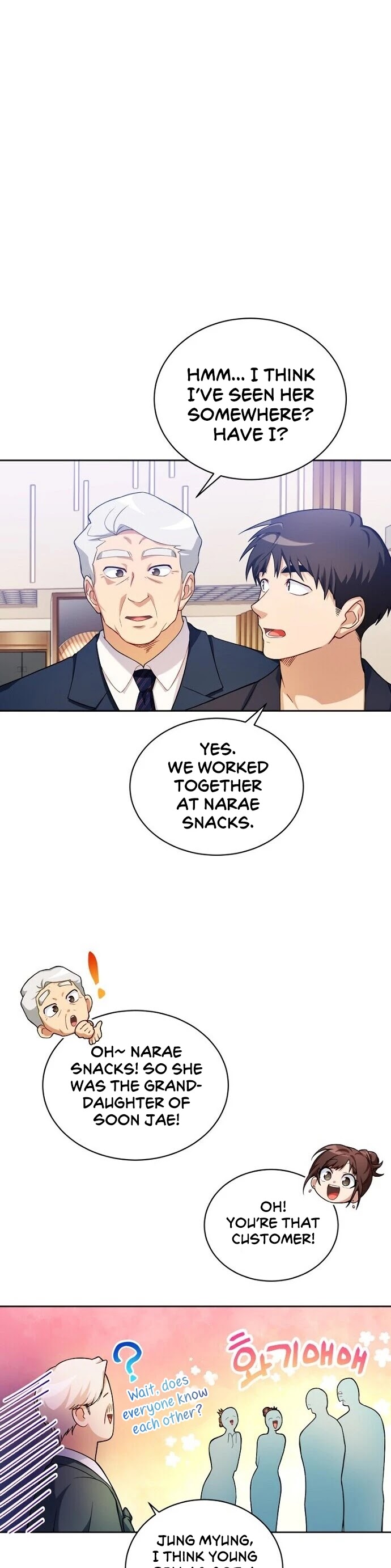 Please Have a Meal! Chapter 39 page 14 - Chapter 39