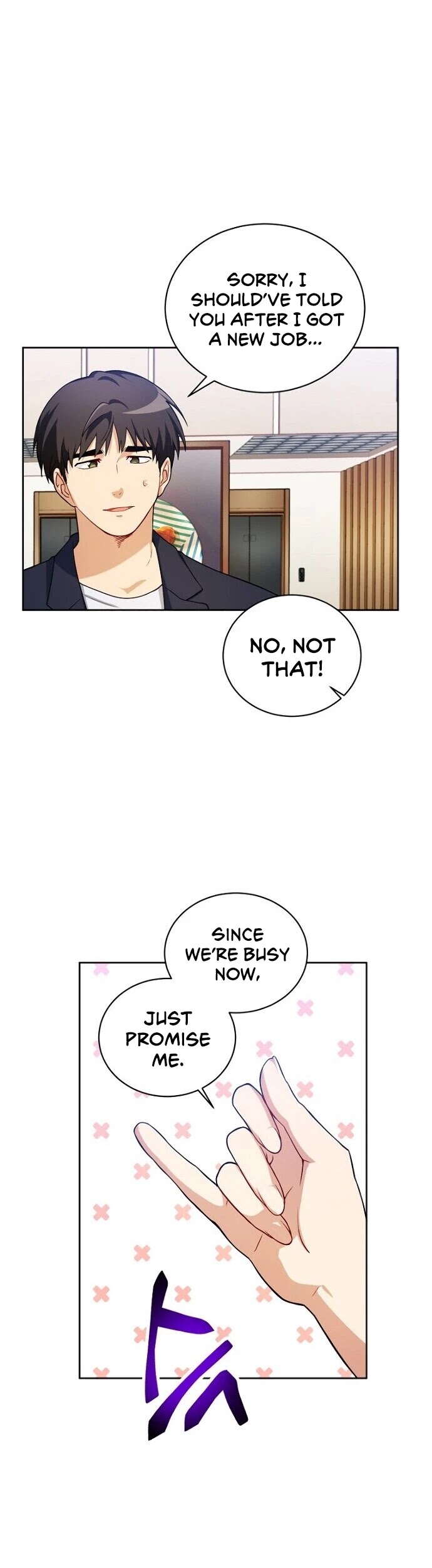 Please Have a Meal! Chapter 39 page 16 - Chapter 39