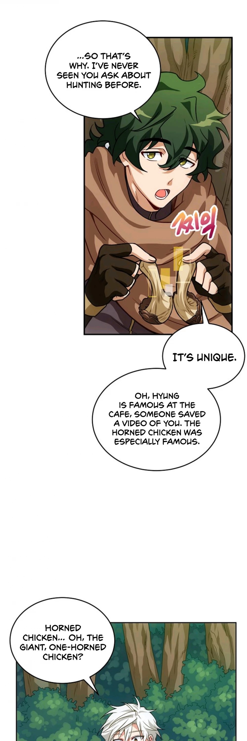 Please Have a Meal! Chapter 4 page 18 - Chapter 4