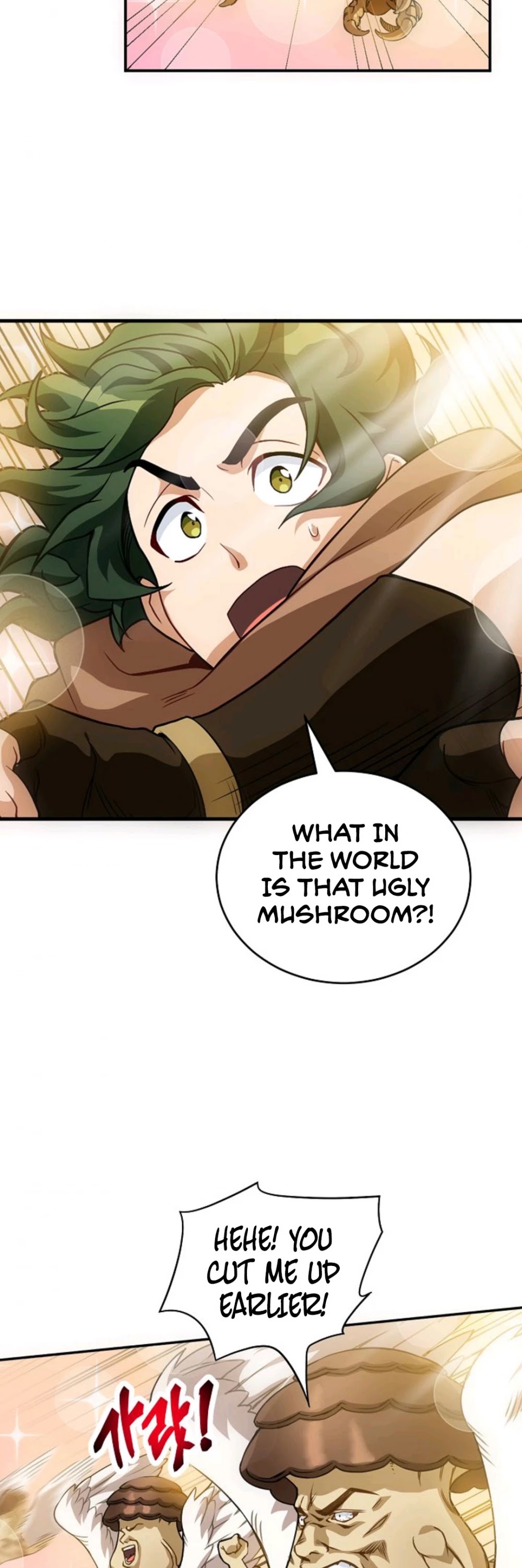 Please Have a Meal! Chapter 4 page 32 - Chapter 4