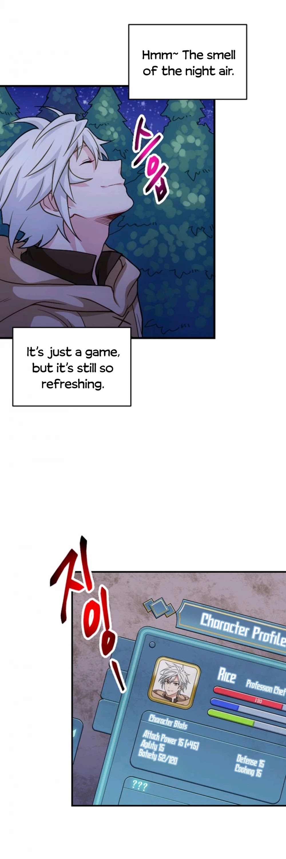 Please Have a Meal! Chapter 4 page 48 - Chapter 4
