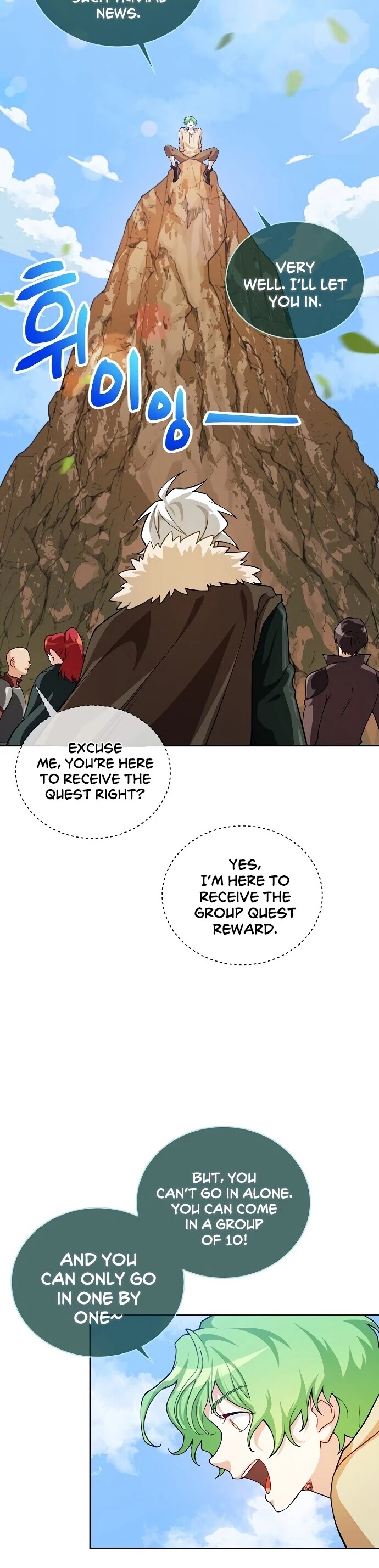 Please Have a Meal! Chapter 40 page 26 - Chapter 40